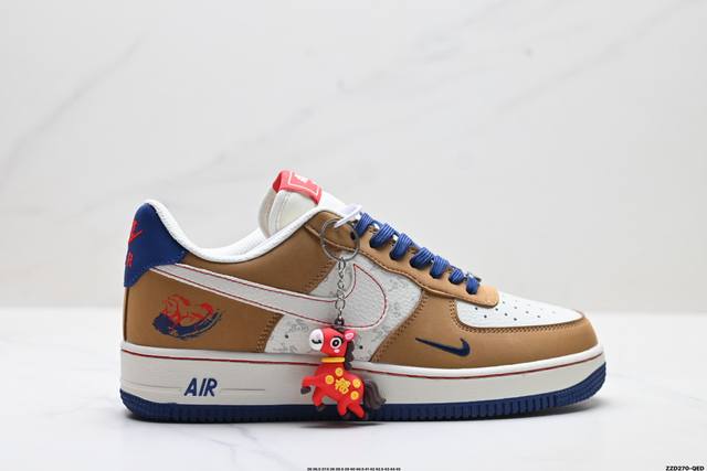 Factory Grade Nike Air Force 1'07 Lv8 ( ) Made with original last and cardboard