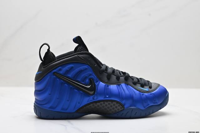 Company Grade Nike Air Foamposite One Mid-Top Retro Basketball Shoes. Features
