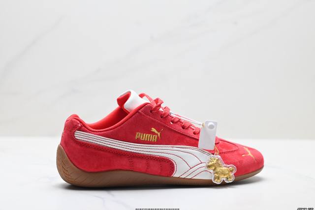 Factory Grade Puma Speedcat Og Puma Year of the Horse Limited Edition Anti-slip