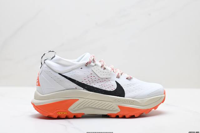 Factory Grade Nike Acg Zegama Trail 2 Sports Outdoor Versatile Fabric Shock Abs