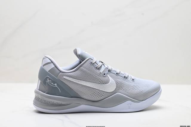 Factory Grade Nike Zoom Kobe Viii 8 Low-Top Retro Basketball Shoes. This factor
