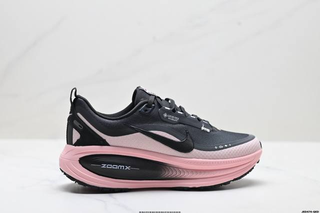 Company Grade Nike Vomero 18 Gtx Comfortable Shock-Absorbing Anti-Slip Low-Top