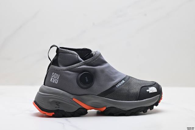 Company Grade Undercover