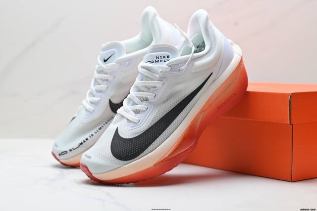 Special Price Company Grade Nike Zoomx Invincible Run Flyknit Fk6 Zoom Fly 6 Lig