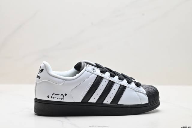 Factory Grade Adidas Originals Superstar Shell Toe Series Adidas Low-Top Classi