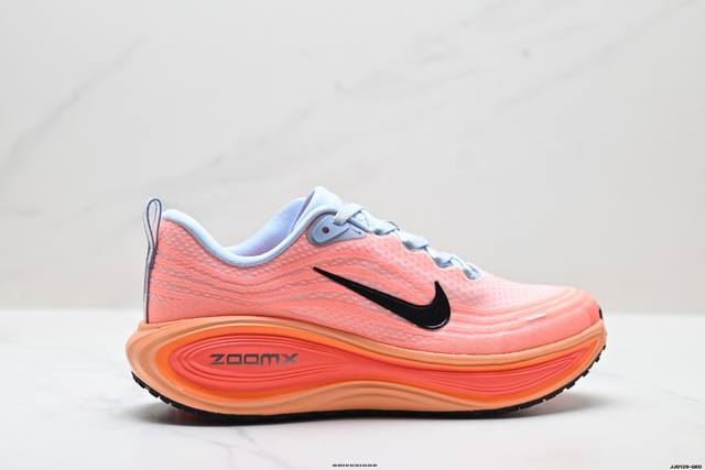 Authentic Nike Vomero Plus Comfortable, Shock-Absorbing, Anti-Slip Low-Top Runn