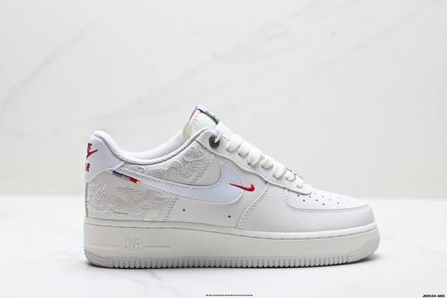 Factory Grade Nike Air Force 1 '07 Low-Top Versatile Casual Sports Sneakers. So