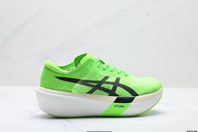 Company Grade Asics Metaspeed Sky Tokyo Running Shoes ( ) Lightweight, Comforta