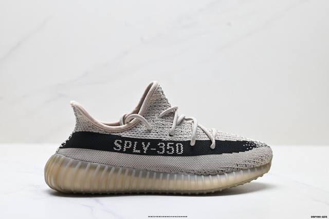 Authentic Adidas Yeezy Boost 350V2, featuring breathable mesh material, Kanye We