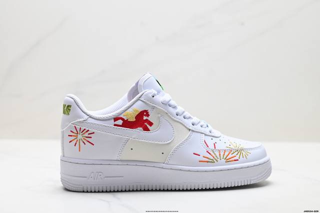 Company Grade Nike Air Force 1 '07 Year of the Horse Limited Edition (Cny) New Y