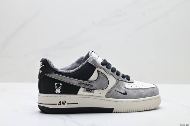 Factory Grade Nike Air Force 1'07 Lv8 ( ) Made with original last and cardboard