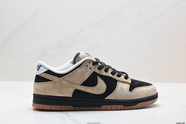 Factory Grade Nike Dunk Low Retro Low-Top Casual Sports Skateboard Shoes. Featu