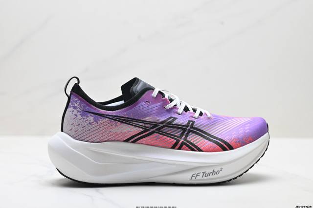 Factory Grade Asics Megablast Lightweight, Breathable, Cushioning, Casual Low-T