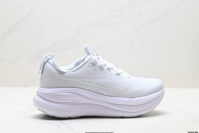 Company Grade Asics Gel-Nimbus 28 Comfortable, Slip-Resistant, Wear-Resistant L