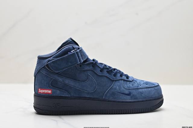 Factory Grade Nike Air Force 1 Mid 07 ( ) Made with original last and cardboard
