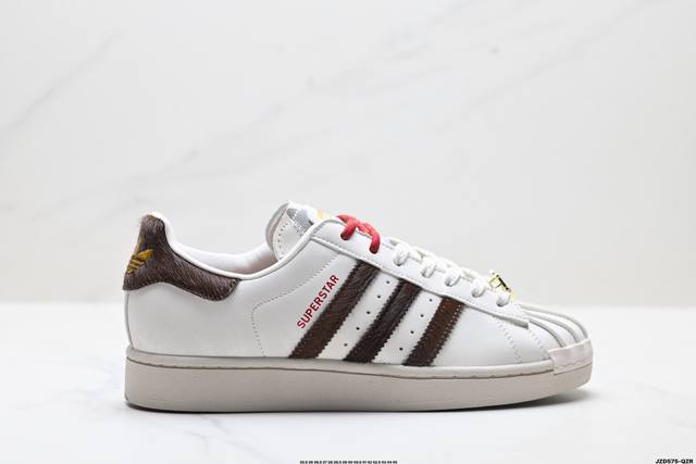 Factory Grade Adidas Originals Superstar Year of the Horse Limited Edition (CNY