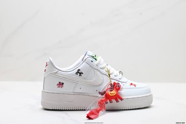 Factory Grade Nike Air Force 1'07 ( ) Made with original last and cardboard, au