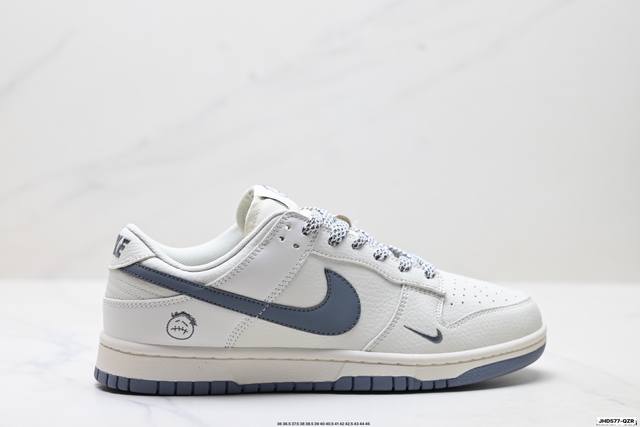 Company-grade Nike Dunk Low Retro 'DIY High-end Custom' Nike Low-top Casual Spor