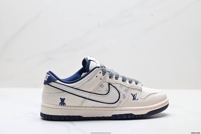 Authentic Nike Dunk Low Retro Low-Top Casual Sports Skateboard Shoes Product Cod