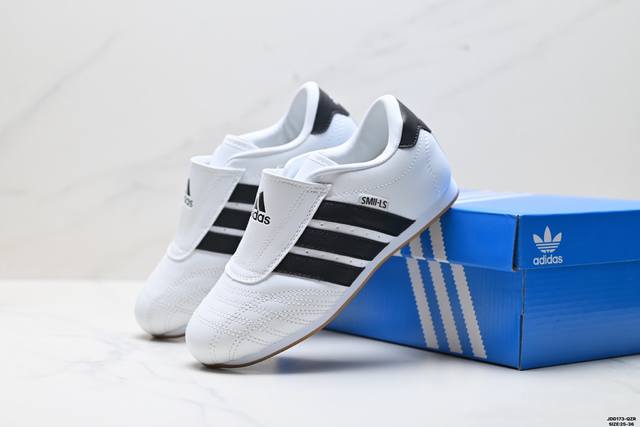 Children's Adidas Taekwondo Shoes, Unisex, Soft Sole, Non-Slip Martial Arts Sho