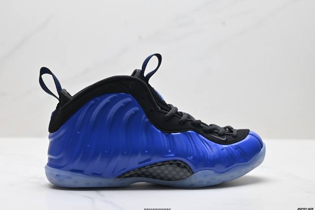 Authentic Nike Foamposite One Mid-Top Retro Basketball Shoes ( ) Product Code: H