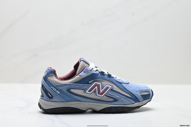 Company Grade New Balance 204L Series Thin-Soled Shoes, Thin Sole, Leather Lace
