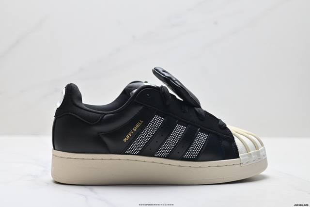 Company Grade Gali X Adidas Originals Superstar Puffy Shell Adidas Shell Toe Fa