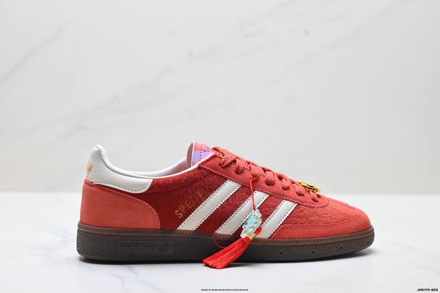 Company Grade Adidas Originals Handball Spezial Cny New Year Limited Edition Cla