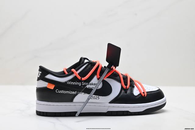 Company-grade Nike Dunk Low Retro 'DIY High-end Custom' Nike Low-top Casual Spor