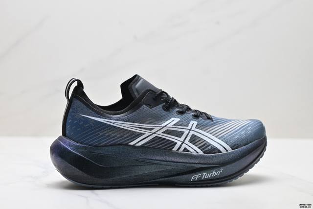 Factory Grade Asics Megablast Lightweight Breathable Cushioning Casual Low-Top