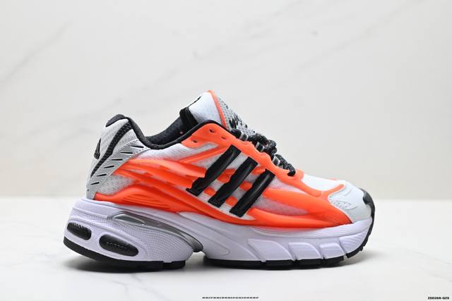 Factory Grade Adidas Adistar Jellyfish Series Adidas Fashionable Comfortable We