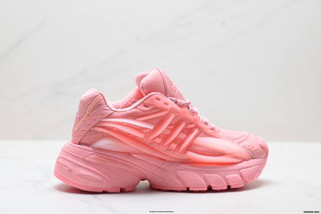 Company Grade Adidas Adistar Jellyfish Series Adidas Fashionable, Comfortable,