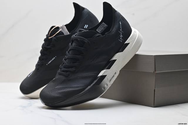 Authentic Adidas Adizero Adios Pro 4M Marathon Flywire Jacquard Lightweight Brea