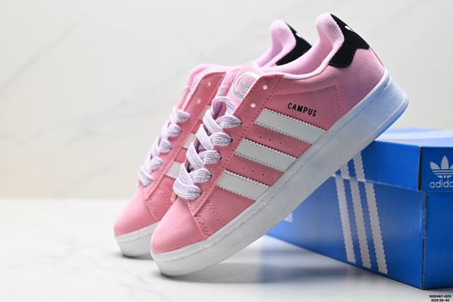 Authentic Adidas Campus Bold 00S Originals Campus Casual Sneakers Classic White