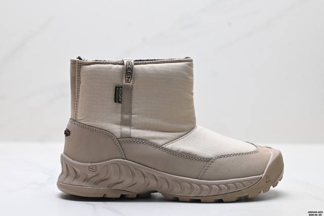 Company Grade Keen Hood Nxis Comfortable and Durable Ankle Boots. Features incl