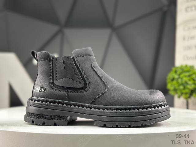 Dior Jordan 1. Dior fashion style. Unique and exclusive release in the market.