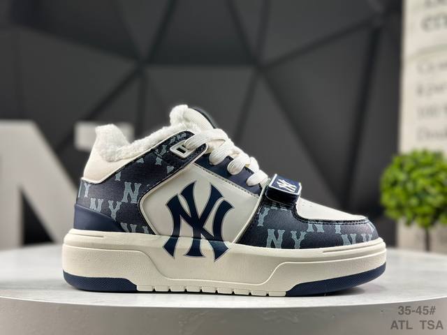 Mlb Chunky Liner Mid - A popular item from the "Senior" series. Lightweight, pla