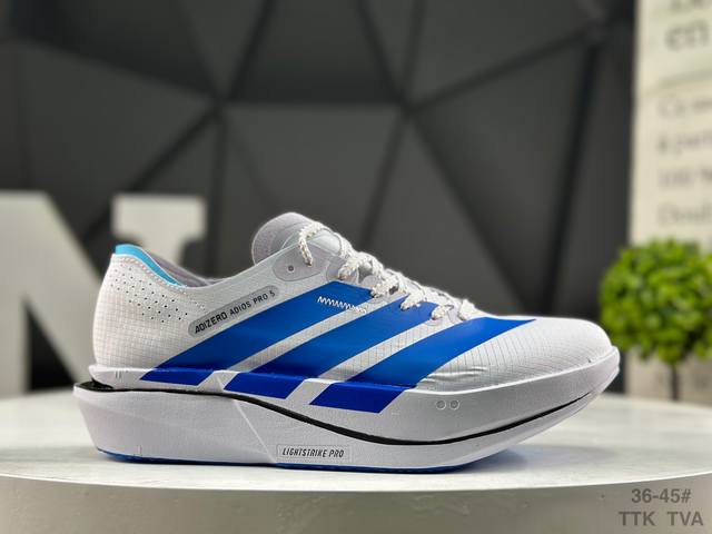 Adidas Adizero Adios 5 M Adidas Marathon Flywire Jacquard Lightweight Breathable