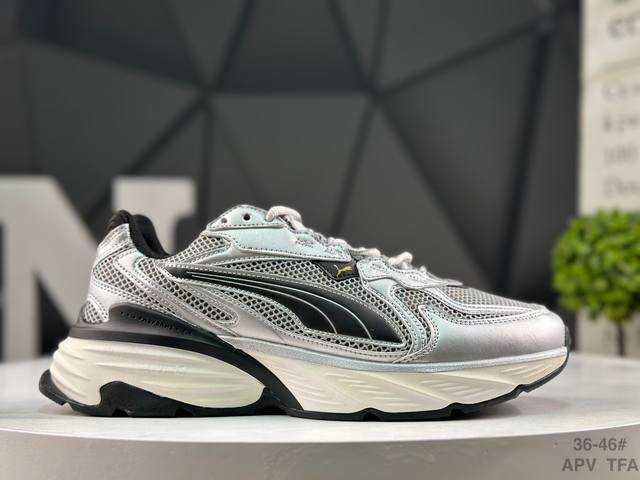 Puma Fade Nitro Ls men's and women's shoes, half-size, made with environmentall