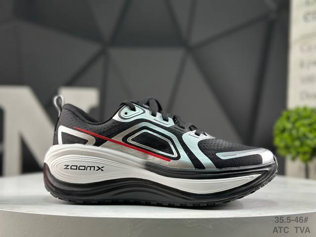 Nike Vomero plus Comfortable Shock-absorbing Anti-slip Low-top Running Shoes (