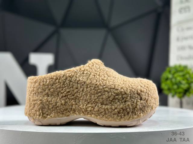 Adidas Originals Adifom Stan Smith Mule Fleece-lined Warm Adidas Chef Shoes Half