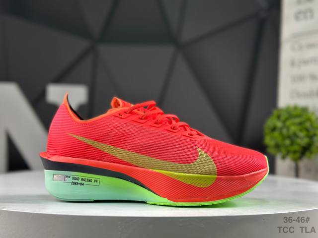 Nike Nk Zoom Vaporfly Next 4% Comfortable, Versatile, Breathable, Rebounding Lo