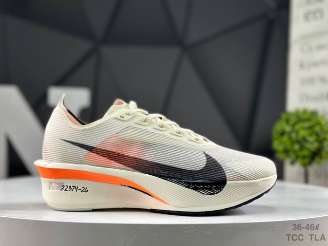 Nike Nk Zoom Vaporfly Next 4% Comfortable, Versatile, Breathable, Rebounding Lo