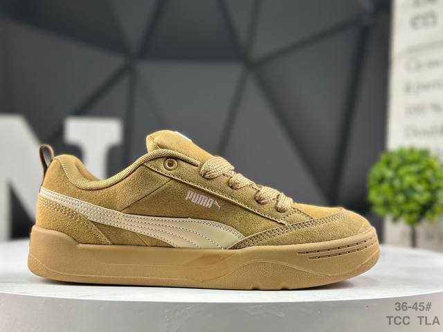 Puma unisex athletic sneakers, developed using the original last and paper patt