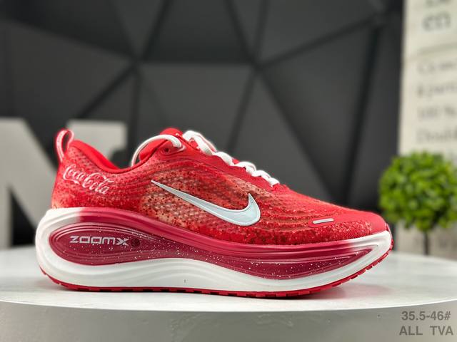 Nike Vomero Plus Comfortable Cushioning Anti-slip Low-top Running Shoes ( ) Pro