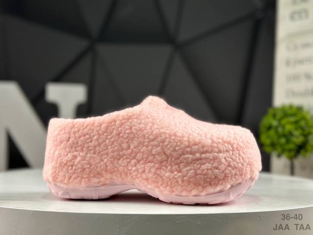 Adidas Originals Adifom Stan Smith Mule Fleece-lined Warm Adidas Chef Shoes Orig