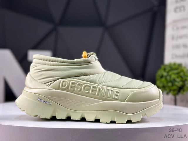 Company Grade Descente Skistyle Series Cotton Macaron Thick-Soled Bread Camp Sh