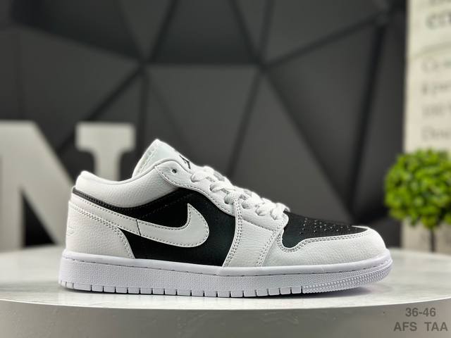 Nike Air Jordan 1 Low Blue Lemon AJ1. This low-top Jordan basketball shoe featu