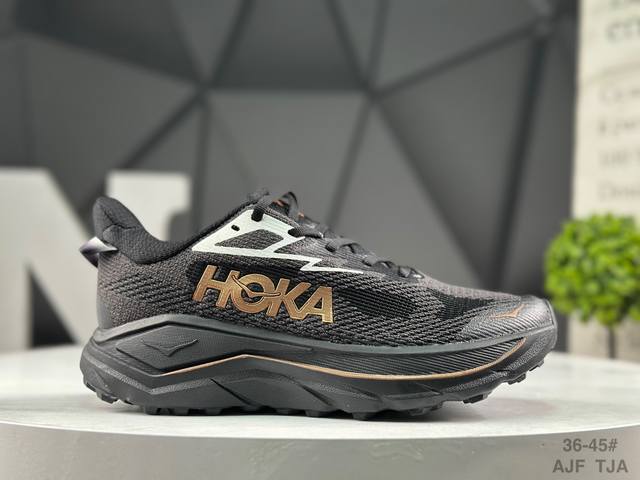 Hoka Fall Challenger 8 Breathable Outdoor All-Terrain Running Shoes Size: As sho