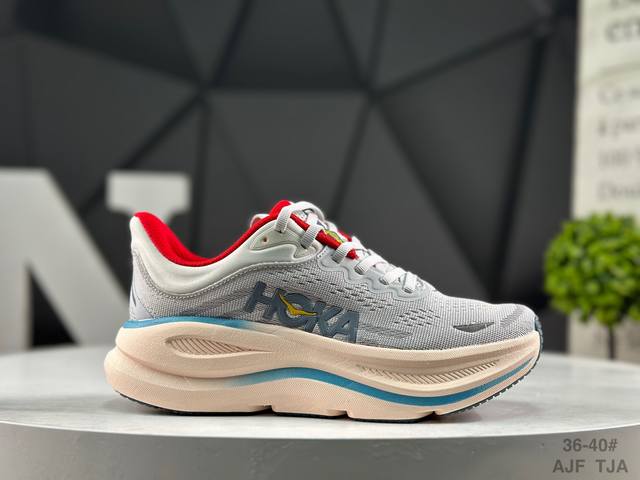 Hoka One One Bondi 9 Retro Comfortable Non-slip Wear-resistant Low-top Mountain